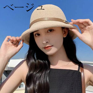 VĂ~ߑ΍ɂ҂̒ʋCQTnbgtėsɍœKȏߔ狙tXJWAőu₩ȊÂۂ̃x[Xnbg