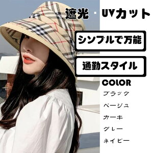 fB[X oPbgnbg ėp `FbN Tnbg Ăh~ tFCXJo[t ܂肽 O΍ ΍L ʋΗp  pr JWA UVJbgXq