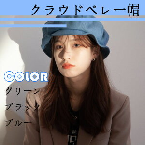 fB[X oPbgnbg I[o[TCY Xq _^x[X ΍L Ă΍ ܂肽݉\ tďH  h fUCi[Y nbg O΍ y JWAR[