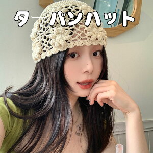 fB[XjbgLbv ^fUC ʋCQ 傫߃TCY  pC҂ݖXq |p ꖜ\Lbv JWA ăR[f yʃjbgX