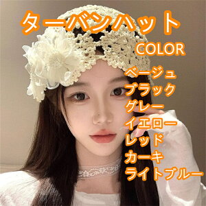 p ̉ԃfUC jbgX t̐V ʁ哪͑Ή ^y X ŉKȒʋĈtČjbgLbv