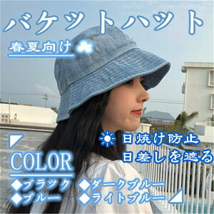 jp tČ 傫ȃcõfjtBbV[}nbg Ōy ʋCQ Ăh~ O΍ɍœK Ńghڂ̃JWAXq ʋ΂◷sɂ҂