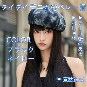 ȃfB[Xx[X ^C_Cfjfގgp ߔp`̃yC^[nbg tHR[fɉf ʋΗpJWAXq lfUC