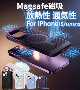 Ή iPhone16 MP[X MagSafeΉ bV M p ACtH15 X}zJo[ n[hPC CX[dΉ ~ 菝h~ y ^ iPhone 14 }OZ[t P[X ϏՌ Sʕ