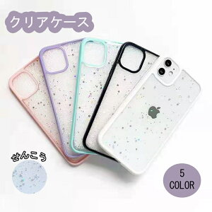 킢 OWA[  LL iphone 16 Pro max X}zP[X ϏՌ Ϗ phone 15 Pro X}[gtHP[X   fB[Xgh ӂ 13 iPhone 12 X}zP[X