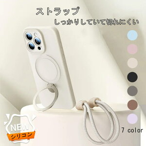 iPhone 16 対応ケース リング付360回転 レンズ保護 一体型 全面保護 あいふぉん 15 Pro Max スマホケース おしゃれ アイフォン 14 Pro Max 耐衝撃 人気 実用 16 Plus Pro max case ケース