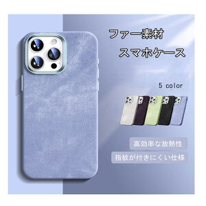  p Ή iPhone 16 P[X hw M Cz[d ACtH15 X}zJo[ Yی ϏՌ ϗ Ϗ iPhone 15 Pro Max }OZ[tP[X Sʕی ӂ14 Phone12 Jo