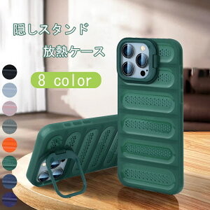 NA iPhone 15 Pro ΉP[X X^h@\ Yی ̌^ Sʕی ӂ16 Pro Max X}zP[X ϏՌ ϗ M ACtH14 P[X  p iPhone 16 Plus Pro max case P[X