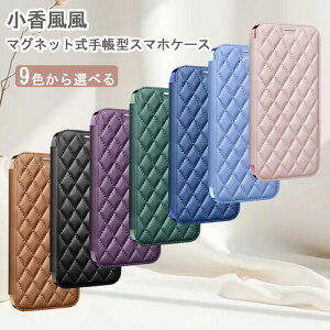 Kp iPhone 16 pro max p P[X 蒠^ X}zP[X w  LeBO J[h[  ؍ ӂ iPhone 15 pro max CP[X ACtH Phone 14 pro gуJo[ 킢 