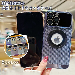 iPhone16 pro max X}zP[X M MȂȂ M^Cv  MagSafeΉ ACtH15 gуP[X MP[X ~ 菝h~ ӂ14 Phone13 Jo[ ʋC ėp M\ S