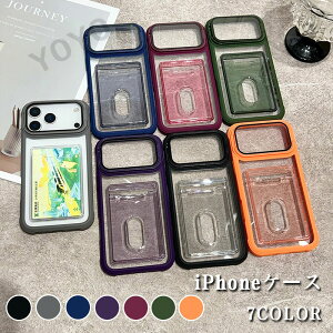 Kp iPhone17 P[X tbvYX^h J[h[ ACz16 X}zP[X  Vv NA  ACtH15 X}zP[X Yی ϏՌ X^h@\J ی 