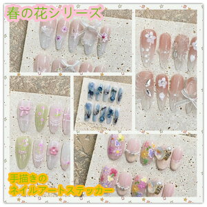 ̐FOlC`bv t@bViuȃfUCLx ig͂ p[eB[ ՂȂ ǂȃV[ɂ҂ yɓ\ 킢X^C Ȃ̌