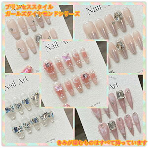 OlC`bvăV[Y ̐F t@bViuȃfUCLx ig͂ p[eB[ ՂȂ ǂȃV[ɂ҂ yɓ\ 킢X^C 