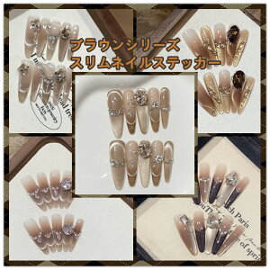 ܓH^ lC`bv RNV t@bViuȃfUCLx ȒPDIYŊȎw̖͂oł ig͂ p[eB[ ՂȂ ǂȃV[ɂ҂ 