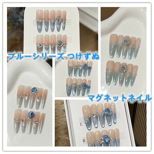 u[V[Y A?h }OlbglC J-Of-V ȃX^C t@bViuȃfUCLx ȒPDIYŊȎw̖͂oł yɓ\ IȃX^C