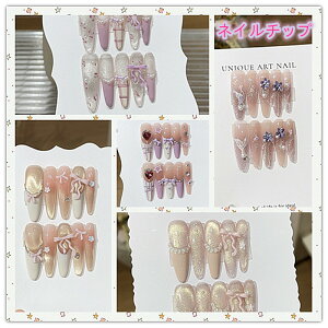 lC`bv O tbVRlC A[h I[o t`}jLA ȃX^C 킢Ĕ X^C g₨jɂœK ig͂