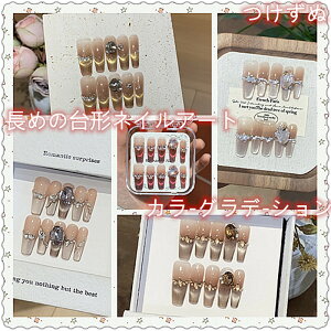 lC`bv O tbVRlC` I[o t`}jLA }OlbglC 킢Ĕ i肨jɂœK ig͂