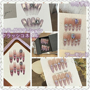 lC`bv O p[v _Ch I[o t`}jLA }OlbglC 킢Ĕ i肨jɂœK ig͂