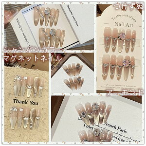 lC`bv O _Ch uE I[o t`}jLA }OlbglC GKg i肨jɂœK ėp\