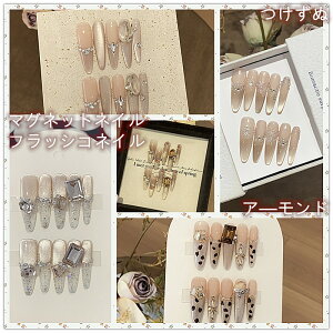 lC`bv O _Ch uE I[o t`}jLA }OlbglC GKg i肨jɂœK ėp\ GKgŒmI