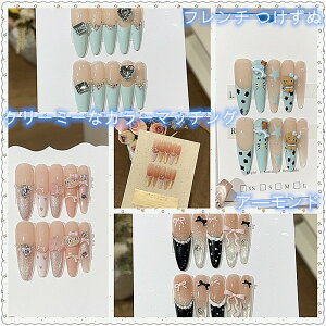 lC`bv O ~gO[ _Ch t` O tzlC J[ubLOGKg i肨jɂœK ėp\ GKg ͋C̊o  s