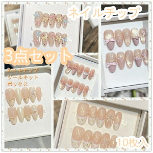 lC`bv tzlC ~fBAI[o t` tbVRlC i ėp\ D }OlbglC A-g ap[eB[ l čՂȂǂɓK