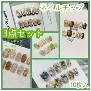 lC`bv tzlC V[g lp t` tbVRlC _Ch i ėp\ D }OlbglC A-g H~̐F g