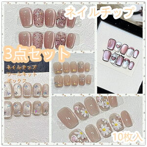 lC`bv tzlC V[g lp t` tbVRlC i ėp\ D }OlbglC A-g ap[eB[ l čՂȂǂɓK