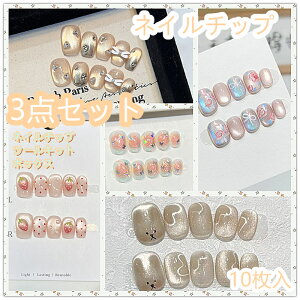 ԌIt@[ lC`bv tzlC V[g lp t` tbVRlC i ėp\ 킢 sN  ܂Ƀ_[W^Ȃ ɓK ɐlC