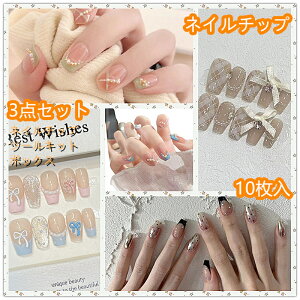 ɐlClC`bv tzlC V[g lp t` tbVRlC i ėp\ D }OlbglC A-g ItBX[J[ ɓK 