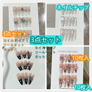 ɐlClC`bv tzlC V[gt` tbVRlC i ėp\ D }OlbglC A-g ItBX[J[ ɓK Ԍ