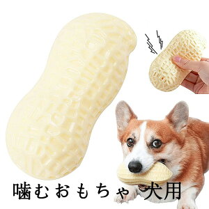 p΍􂨂 ނ o S s[ibc^ p C^NeBuߋ n߂鎞ɍœK ݂h~ ^s XgXy ϋv mgC y