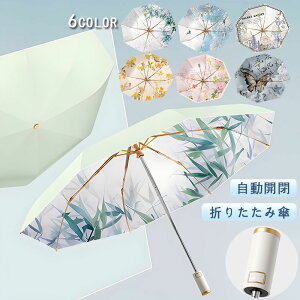 P ܂肽 ^b` J ܂肽ݎP ՔM Jp P ܂ݎP v UPF50+ uvJbg fB[X Y q Ă΍   O΍  H ɋ 