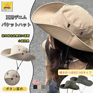 JE{[ Cnbg t̖Xq Tnbg nCLOnbg jZbNX  L ʋC UVJbgĂ ~ߖh[v oR Lv TCNO ނ Ă  ̔