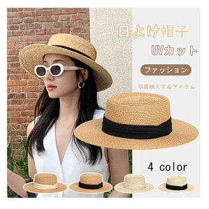 Xq Xq UVJbg Ăh~ fB[X Xq  ܂肽 AEghAXq ΍Lnbg傫Xq hO t`X^C ʋC  s ޏ Vv v[