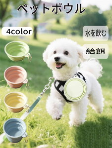 ܂肽ݎLp{E ybgp{E VR ybgpi |[^uEH[^[{E Lp݃gC U Lp 킢  ֗ pI EH[^[fBXyT[ 