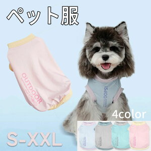 ybg p N[xXg ^  MǑ΍ ё΍ Ăh~ ΍ z bV ʋC ̉ ЂڐG⊴ V U Lk