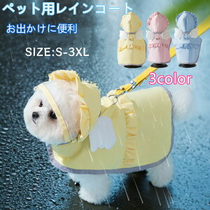 ybg Vg̉H  pCR[g ʋCEhCR[g hdl pi Lpi J̓ɂ֗ sN CG[ u[ GWF L[g