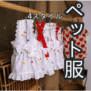  hX  Rbg `F[ XO s[X ^ L vZX  ʋC  _炩 Sn K  U o rV gCv[h ` }`[