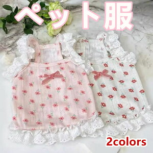 ybg  ԕ hX t  H s[X [X t {t  Ȃ ʋC K ^ ^ L q  ̎q efB ` rV  U ybg