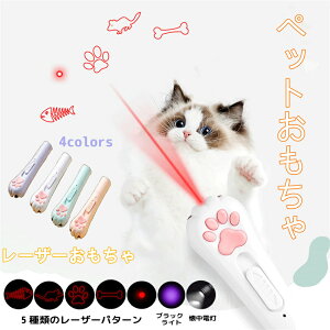 ybg Lp [U[ |C^[ USB [d  ԊO Cg  _ @\ L炵  Lpߋ XgX ^s ΍ qL lL Ή FWJ zCg 