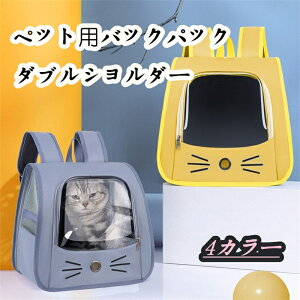 ܂肽ݎ@\ybgobO ^ Lp ő10|h 4.5kg ܂őς V_[obO nhobO obNpbNƂĎgp\ ʋCQ uPbgt