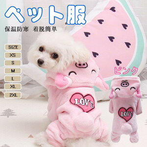  ybg ^ ^ ~p h ӂӂ t[ht Ȃ hbOEFA pRX`[  L  U o  ΍
