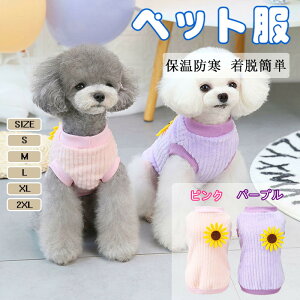  H~p ybgEFA ^ ^ hR[g tH~Ή t@bV U oEFA Op v[gɂlC