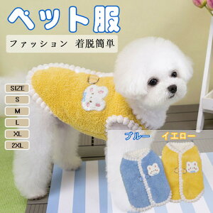 hbOEFA ~   m[X[u ^Ngbv RR  _炩 g ^Ngbv Ȃ  ObY H~   ^ ^ 킢 ybg gCv[