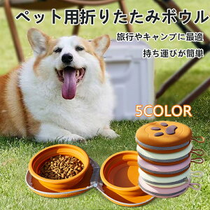 ܂肽ݎybgpVR_u{E ̌^t[h{E{E gѕ֗ p Lp ܂ݐH gїp ybg{E y ϋv ȒP RpNg[ Ǌ|[ 