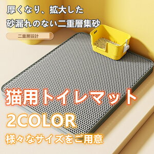 }bg L}bg EVAfގgp w\łƍLb` L̔юUh~oh~ɍœK h h ~߉Hŏی |ȒP ܂肽݉\