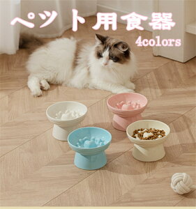 ybgpi p Lp Z~bNt[h{E rfUC ی Hׂ h~  O ^ ^ S݌v ϋv ȒP