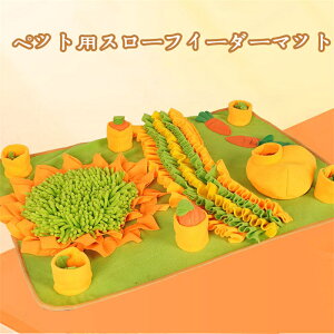 ybgpm炨 }bg t[hBuPbg Lp X[tB[_[}bg Hh~ XgX ^s΍ kog[jO V p}bg