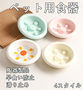 킢 ybgpH Hh~ p Lp ybgpi 퐻i ނh~ ]|h~ H T|[g  炩ȎG ʃfUC ^ p 苋a N